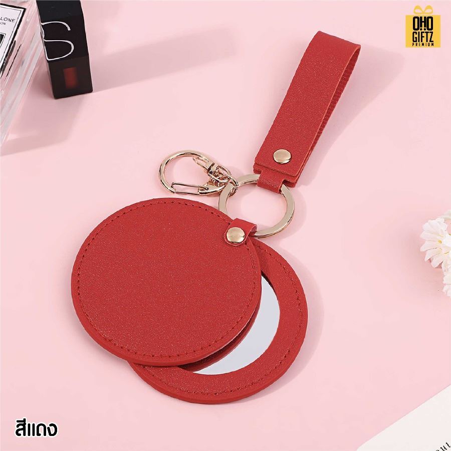 พวงกุญแจหนังกระจก PU สกรีนโลโก้ ทำเป็นของพรีเมี่ยม ของชำร่วยได้