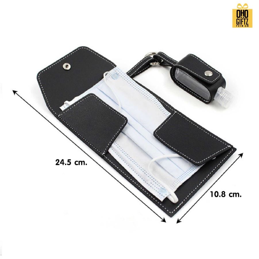 ซองหนัง PU เก็บหน้ากากอนามัยและปลอกขวดเจลแอลกอฮอล์ สกรีนชื่อ สกรีนโลโก้ ทำเป็นของพรีเมี่ยมได้ 