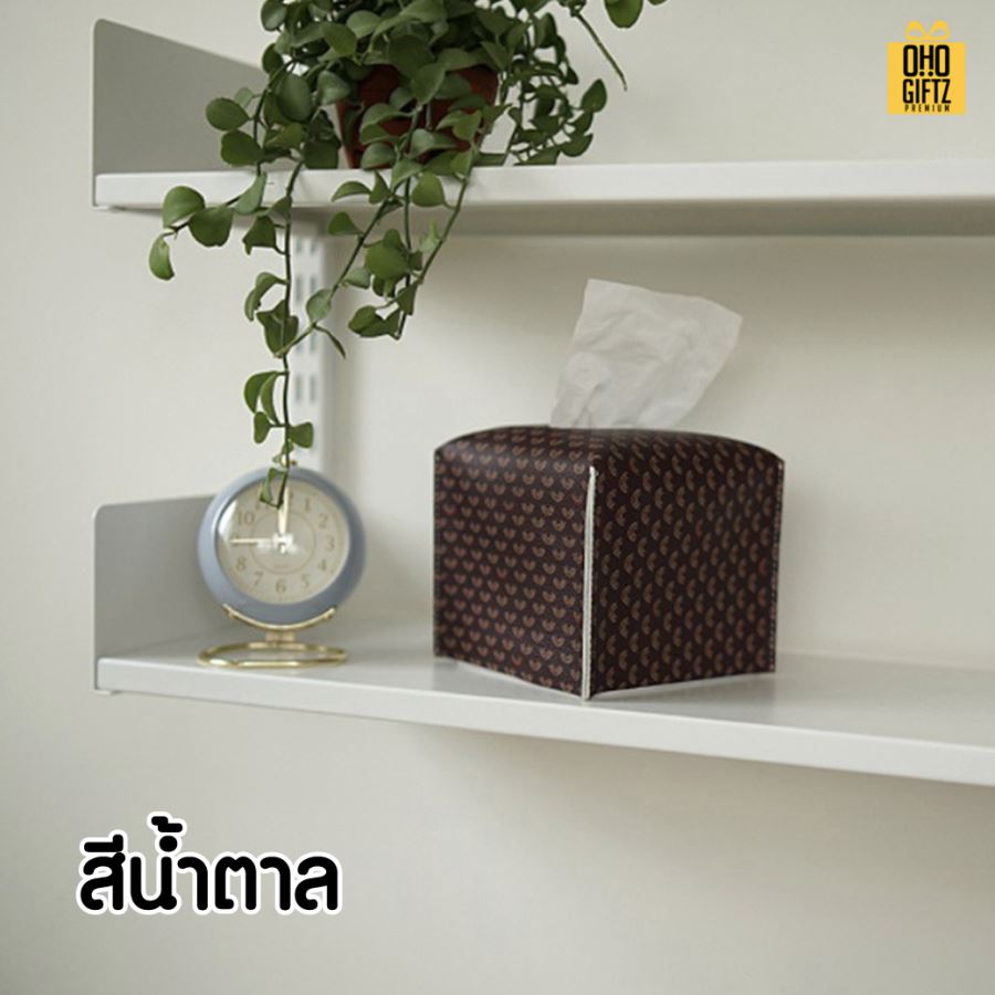 กล่องกระดาษทิชชูหนัง PU สกรีนโลโก้ ทำเป็นของพรีเมี่ยม ของชำร่วยได้