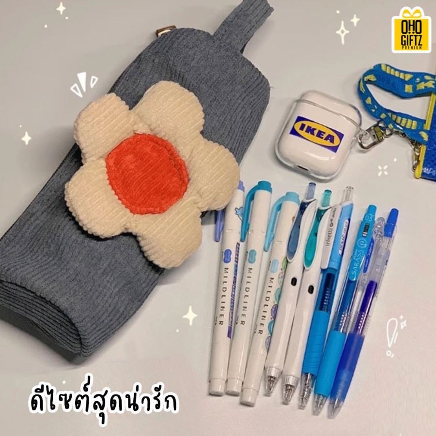 กระเป๋าดอกไม้ใส่ดินสอ สกรีนโลโก้ ทำเป็นของพรีเมี่ยม ของชำร่วย