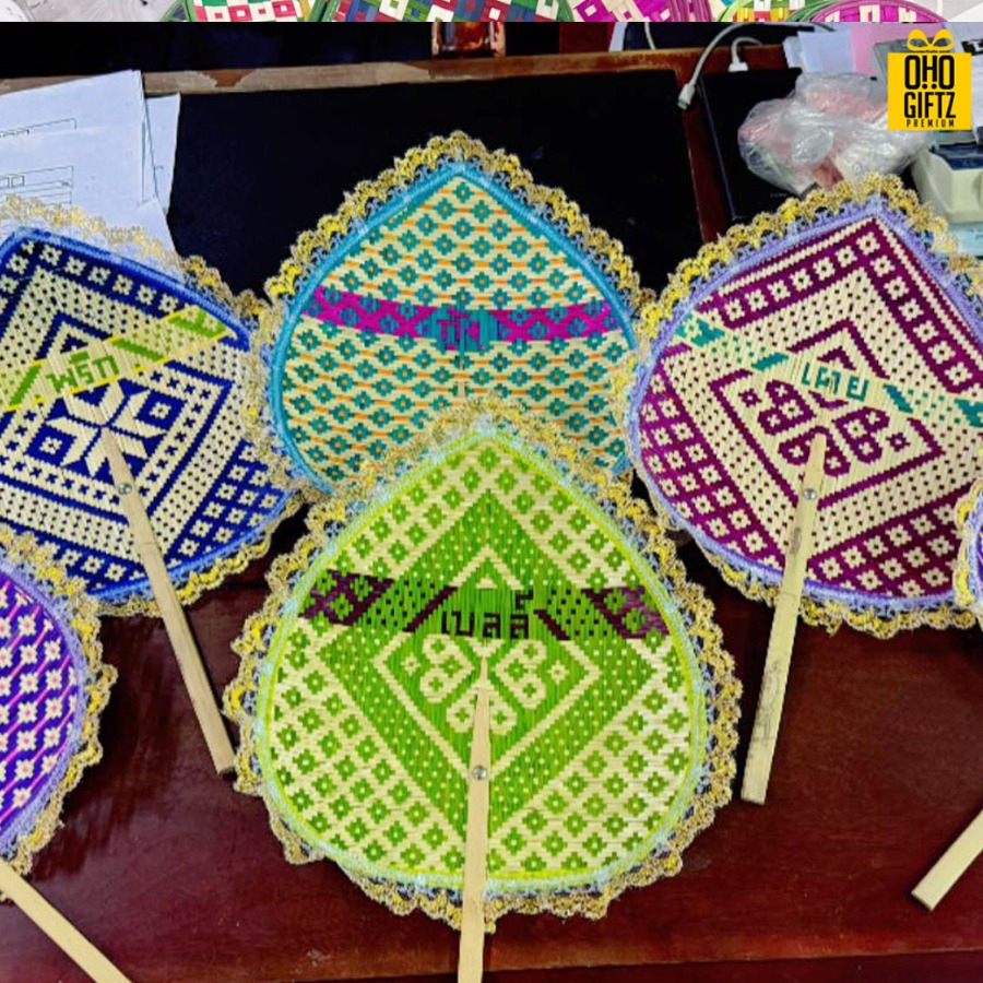พัดสาน Handmade ทำเป็นสินค้าพรีเมี่ยม ของชำร่วย ของที่ระลึกได้