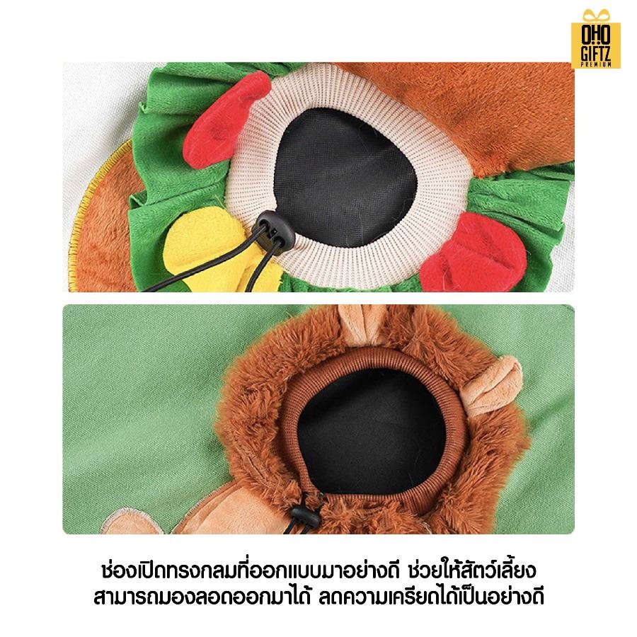 กระเป๋าใส่สัตว์เลี้ยง น่ารัก สกรีนโลโก้ ทำเป็นของพรีเมี่ยม