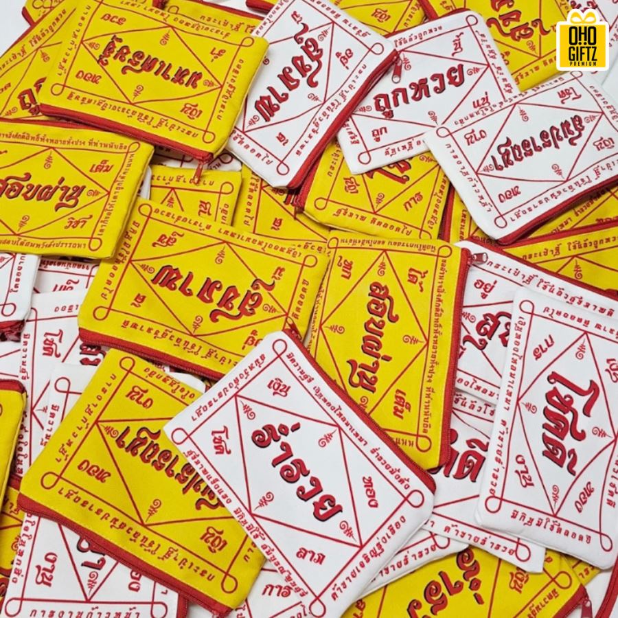 กระเป๋าซิปผ้ายันต์มหาเฮง สกรีนโลโก้ ทำเป็นของพรีเมี่ยม