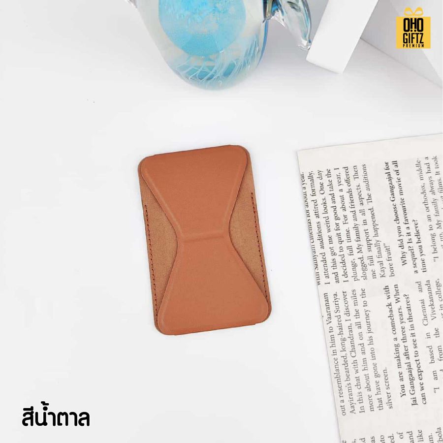 วางมือถือแบบพับได้หนัง PU สกรีนโลโก้ ทำเป็นของพรีเมี่ยมได้