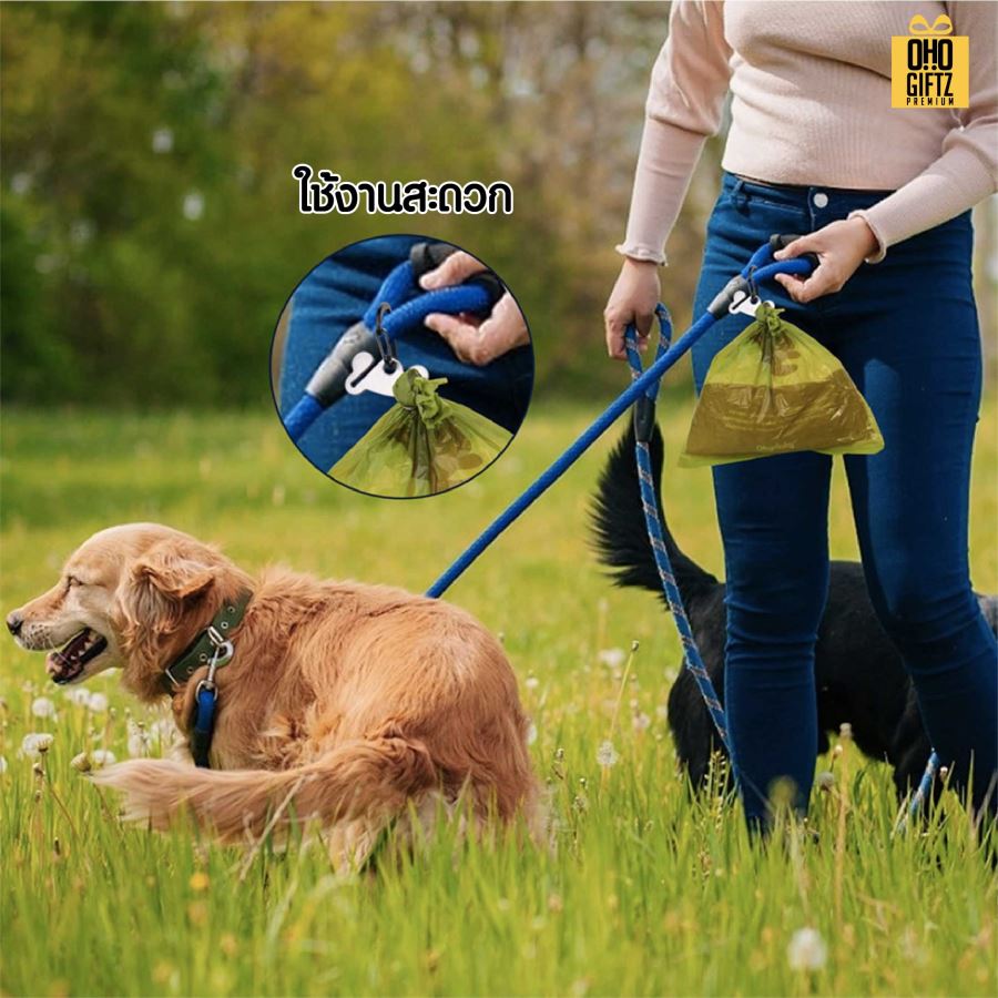 กระเป๋าใส่ถุงเก็บมูลสัตว์เลี้ยง สกรีนโลโก้ ทำเป็นของพรีเมี่ยม