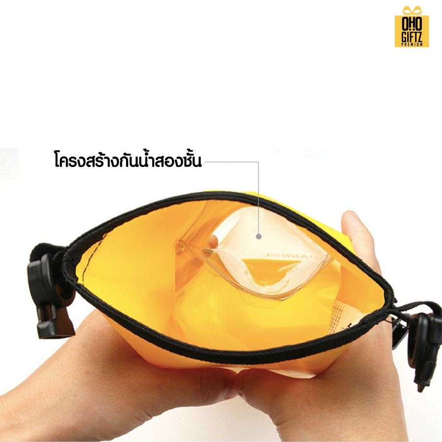 กระเป๋าใส่มือถือกันน้ำ สกรีนโลโก้  ทำเป็นของพรีเมี่ยม