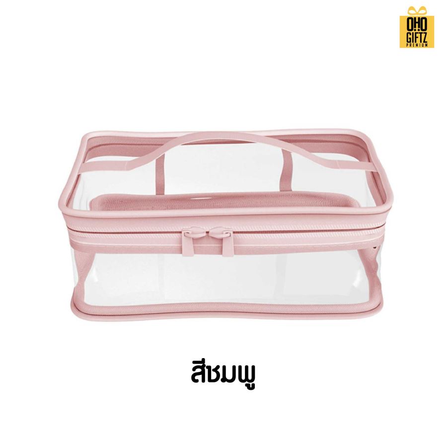 กระเป๋าใส่เครื่องสำอาง PVC สกรีนโลโก้  ทำเป็นของพรีเมี่ยมได้
