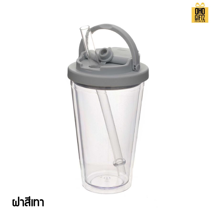 แก้วพลาสติกทรงกรวย 16oz พร้อมหลอดดูดในตัว สกรีนโลโก้ ทำเป็นของพรีเมี่ยมได้