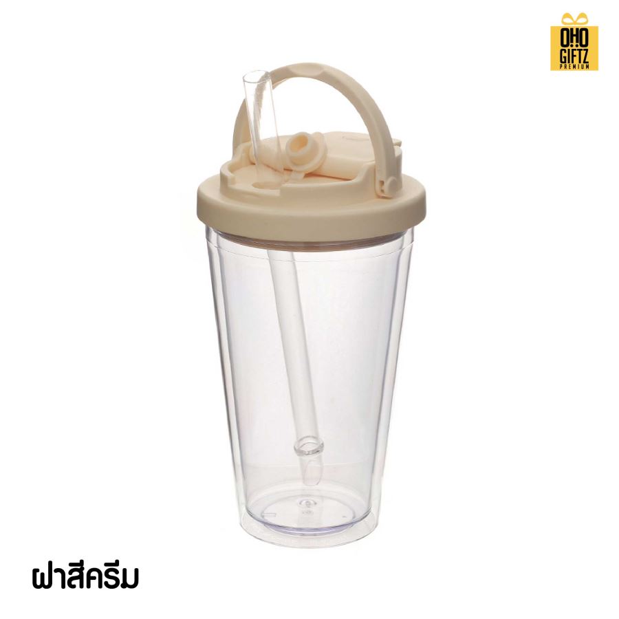 แก้วพลาสติกทรงกรวย 16oz พร้อมหลอดดูดในตัว สกรีนโลโก้ ทำเป็นของพรีเมี่ยมได้