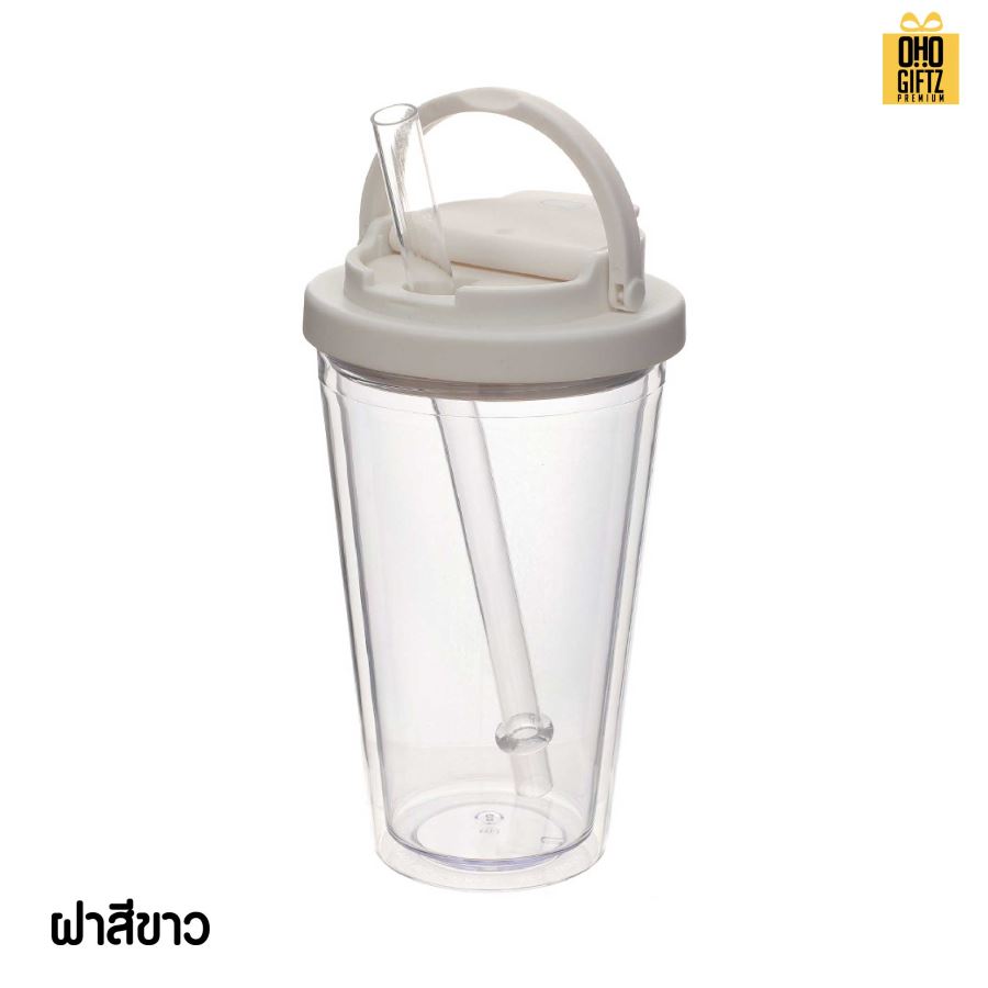 แก้วพลาสติกทรงกรวย 16oz พร้อมหลอดดูดในตัว สกรีนโลโก้ ทำเป็นของพรีเมี่ยมได้