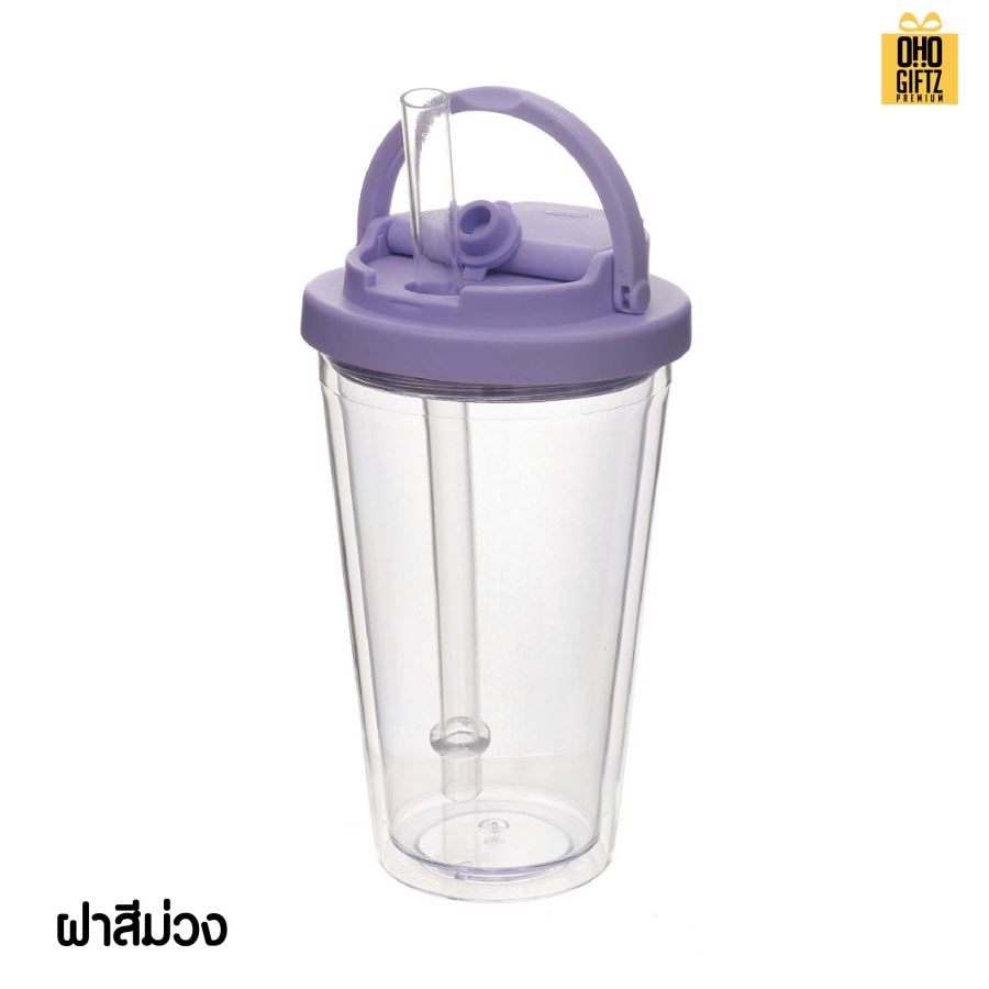 แก้วพลาสติกทรงกรวย 16oz พร้อมหลอดดูดในตัว สกรีนโลโก้ ทำเป็นของพรีเมี่ยมได้