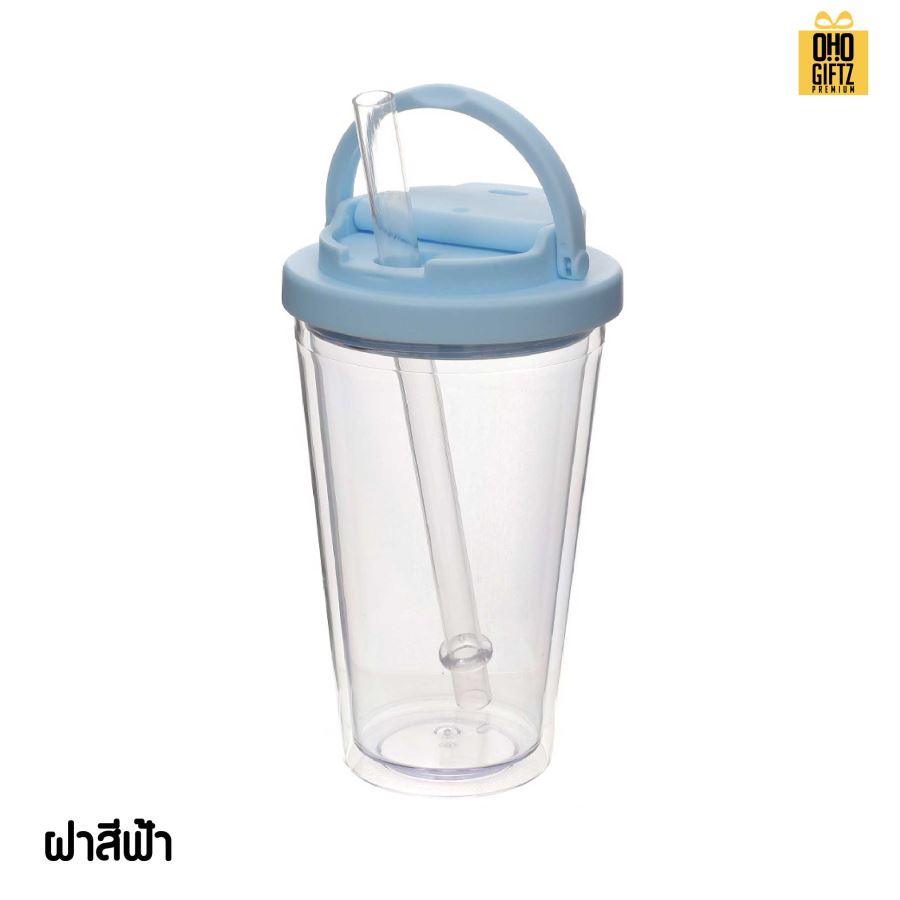 แก้วพลาสติกทรงกรวย 16oz พร้อมหลอดดูดในตัว สกรีนโลโก้ ทำเป็นของพรีเมี่ยมได้