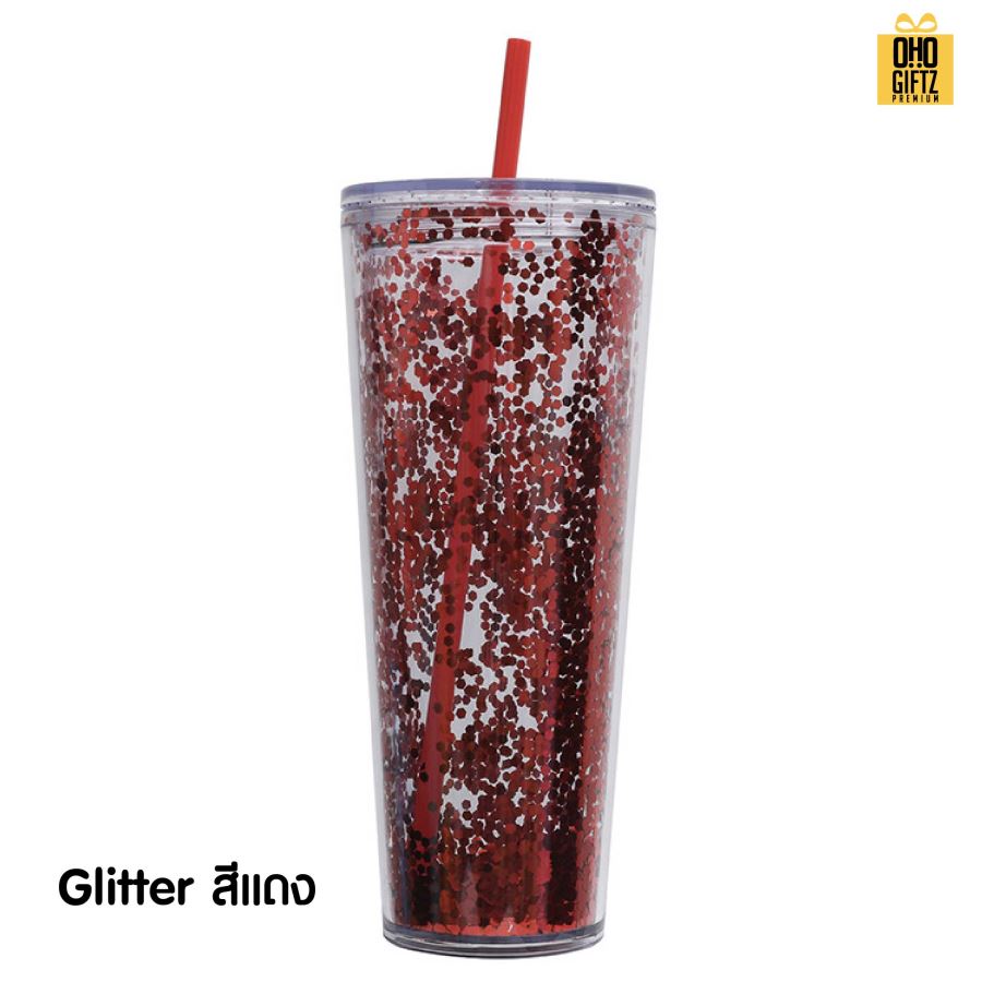 แก้วน้ำพลาสติก 2 ชั้น กากเพชร สกรีนโลโก้ ทำเป็นของพรีเมี่ยมได้