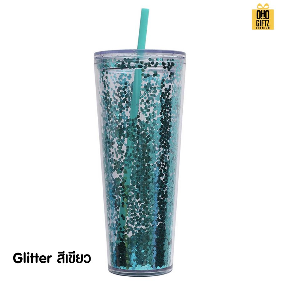 แก้วน้ำพลาสติก 2 ชั้น กากเพชร สกรีนโลโก้ ทำเป็นของพรีเมี่ยมได้