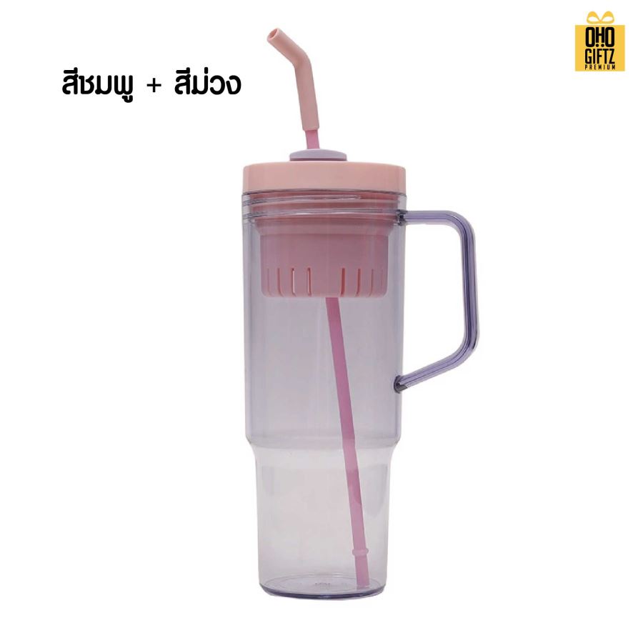 แก้วพลาสติกขนาดใหญ่พร้อมหลอด สกรีนโลโก้ ทำเป็นของพรีเมี่ยมได้