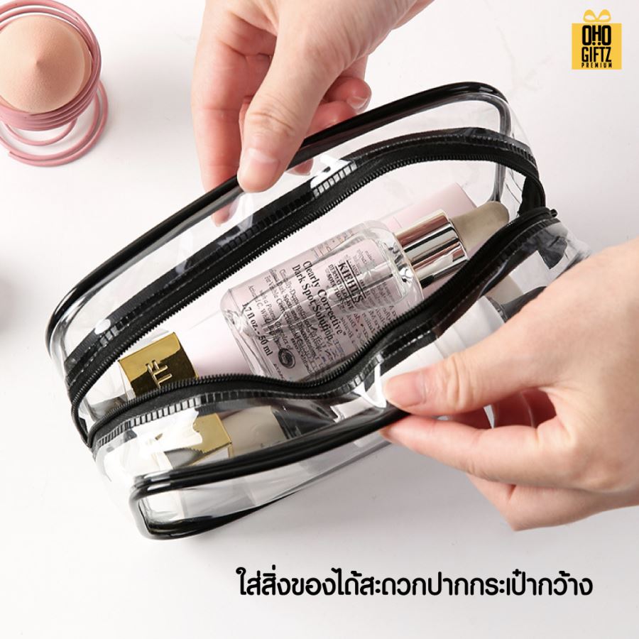 กระเป๋าใส่เครื่องสำอาง PVC สกรีนโลโก้  ทำเป็นของพรีเมี่ยมได้