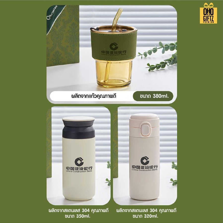 Giftset ชุดของขวัญโทนสีกรมท่า มีหลายแบบให้เลือก สกรีนโลโก้ ทำเป็นของพรีเมี่ยม ของชำร่วย