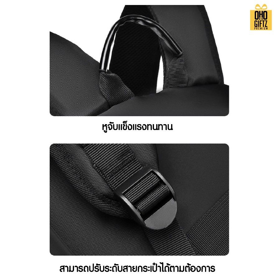 กระเป๋าเป้ใส่ notebook มีช่องเสียบสาย USB ได้ สกรีนโลโก้ ทำเป็นของพรีเมี่ยม ของที่ระลึก