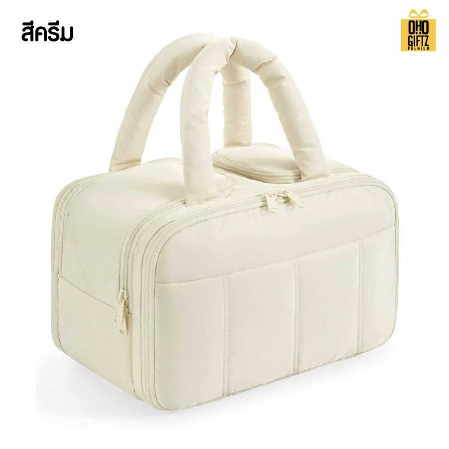 กระเป๋าใส่เครื่องสำอาง อุปกรณ์อาบน้ำ สกรีนโลโก้ ทำเป็นของพรีเมี่ยมได้