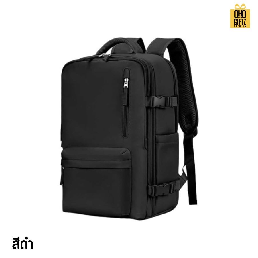 กระเป๋าเป้ใบใหญ่มีช่องเสียบชาร์จ USB สกรีนโลโก้ ทำเป็นของพรีเมี่ยม