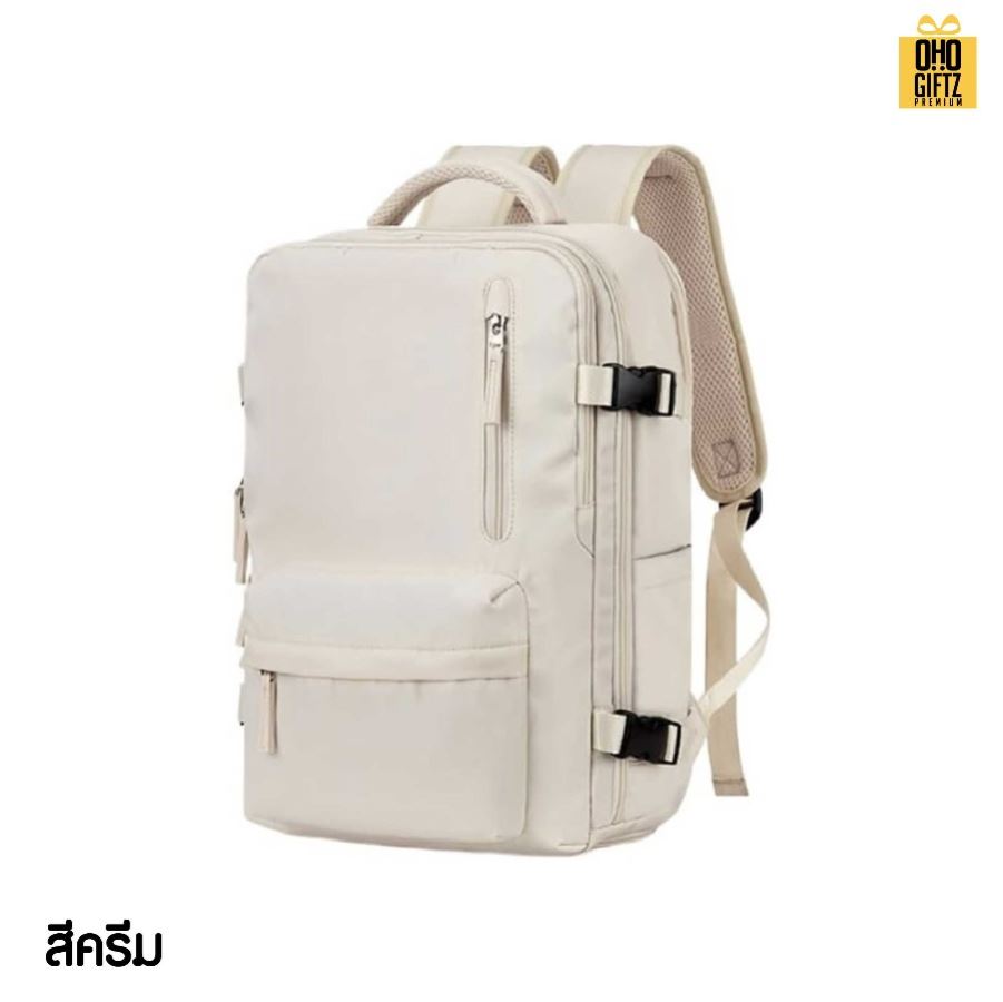 กระเป๋าเป้ใบใหญ่มีช่องเสียบชาร์จ USB สกรีนโลโก้ ทำเป็นของพรีเมี่ยม