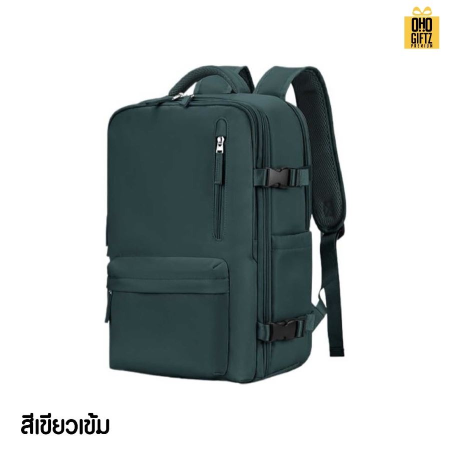 กระเป๋าเป้ใบใหญ่มีช่องเสียบชาร์จ USB สกรีนโลโก้ ทำเป็นของพรีเมี่ยม