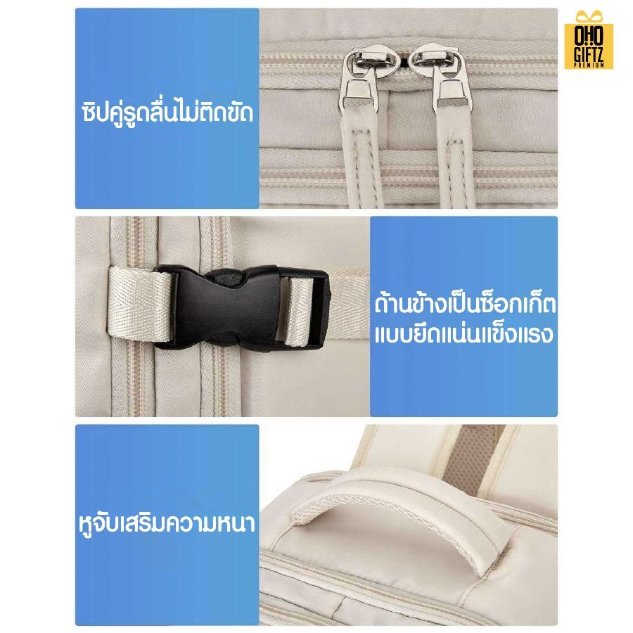 กระเป๋าเป้ใบใหญ่มีช่องเสียบชาร์จ USB สกรีนโลโก้ ทำเป็นของพรีเมี่ยม