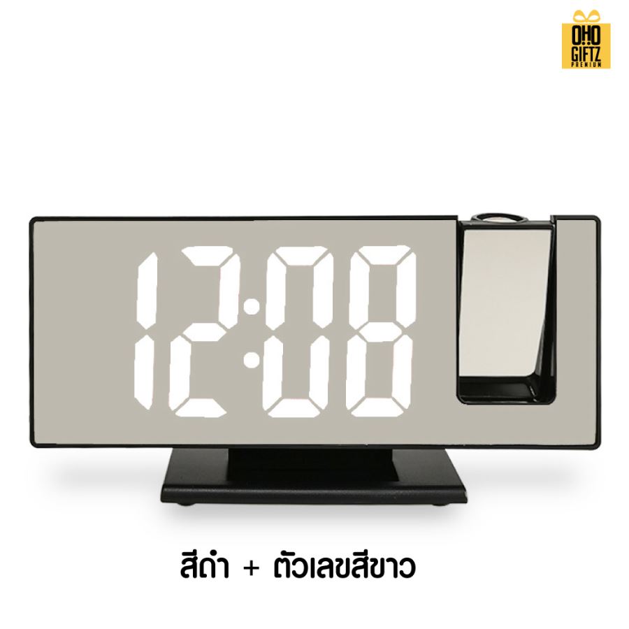 นาฬิกากระจก ฉายตัวเลขบนผนังได้ สกรีนชื่อ สกรีนโลโก้ ทำเป็นของพรีเมี่ยมได้ 