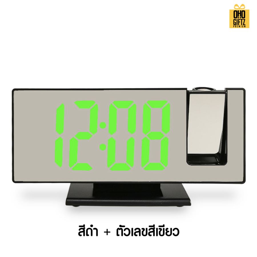 นาฬิกากระจก ฉายตัวเลขบนผนังได้ สกรีนชื่อ สกรีนโลโก้ ทำเป็นของพรีเมี่ยมได้ 