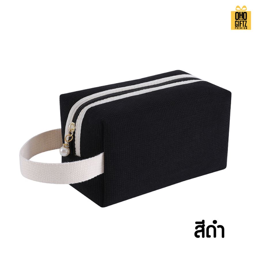 กระเป๋าเครื่องสำอางผ้าลูกฟูก สกรีนโลโก้  ทำเป็นของพรีเมี่ยมได้