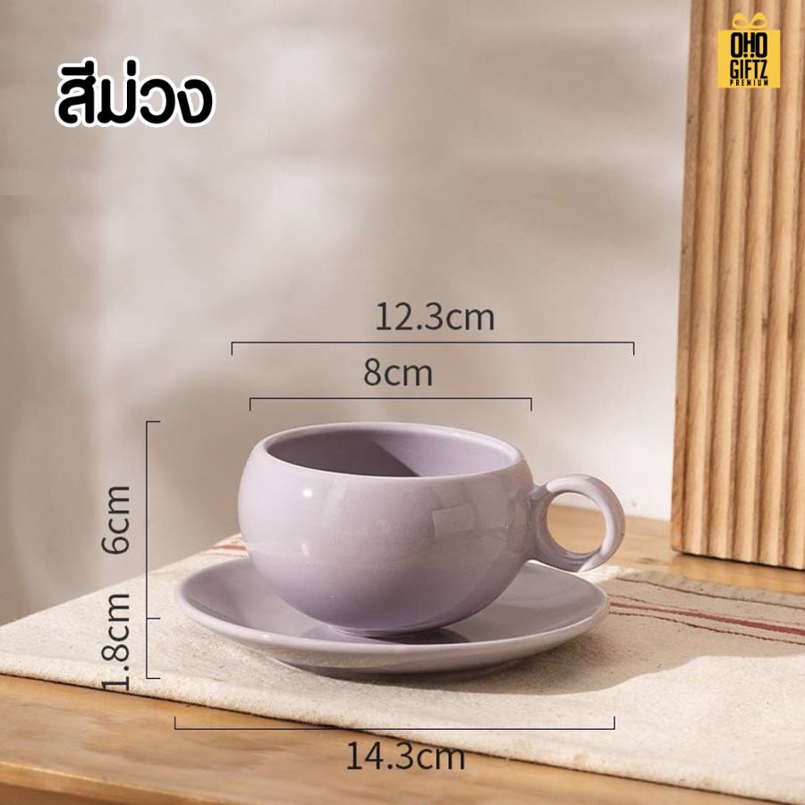 ถ้วยกาแฟสไตล์นอร์ดิก สกรีนชื่อ สกรีนโลโก้ ทำเป็นของพรีเมี่ยมได้