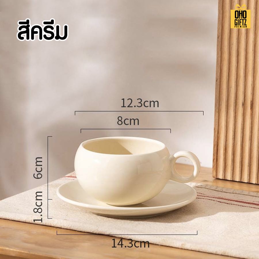 ถ้วยกาแฟสไตล์นอร์ดิก สกรีนชื่อ สกรีนโลโก้ ทำเป็นของพรีเมี่ยมได้
