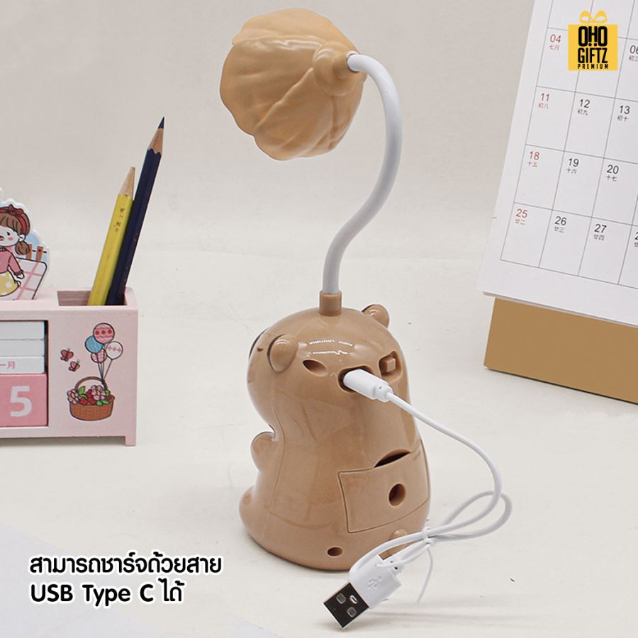 โคมไฟคาปิบาร่า ชาร์จ USB ได้ สกรีนโลโก้ ทำเป็นของพรีเมี่ยม ของที่ระลึกได้