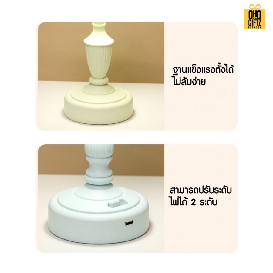 โคมไฟวินเทจพาสเทลน่ารัก สกรีนโลโก้ ทำเป็นของพรีเมี่ยม ของที่ระลึกได้