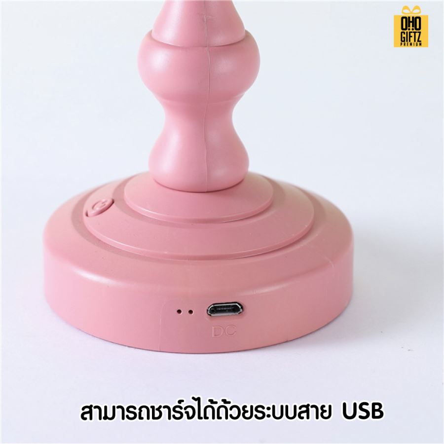 โคมไฟรีโทรสีพาสเทลชาร์จ USB สกรีนโลโก้ ทำเป็นของพรีเมี่ยม ของที่ระลึกได้