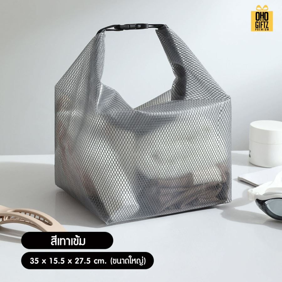 กระเป๋าเก็บของเก็บเครื่องสำอางกันน้ำ PVC  สกรีนโลโก้ ทำเป็นของพรีเมี่ยม