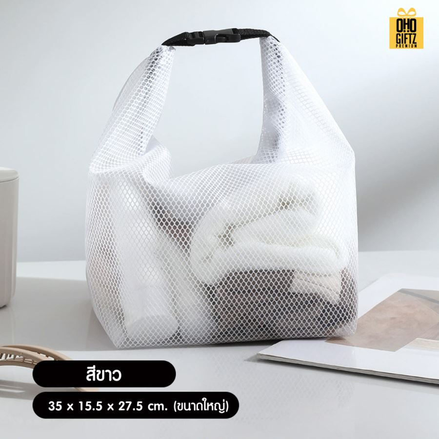 กระเป๋าเก็บของเก็บเครื่องสำอางกันน้ำ PVC  สกรีนโลโก้ ทำเป็นของพรีเมี่ยม