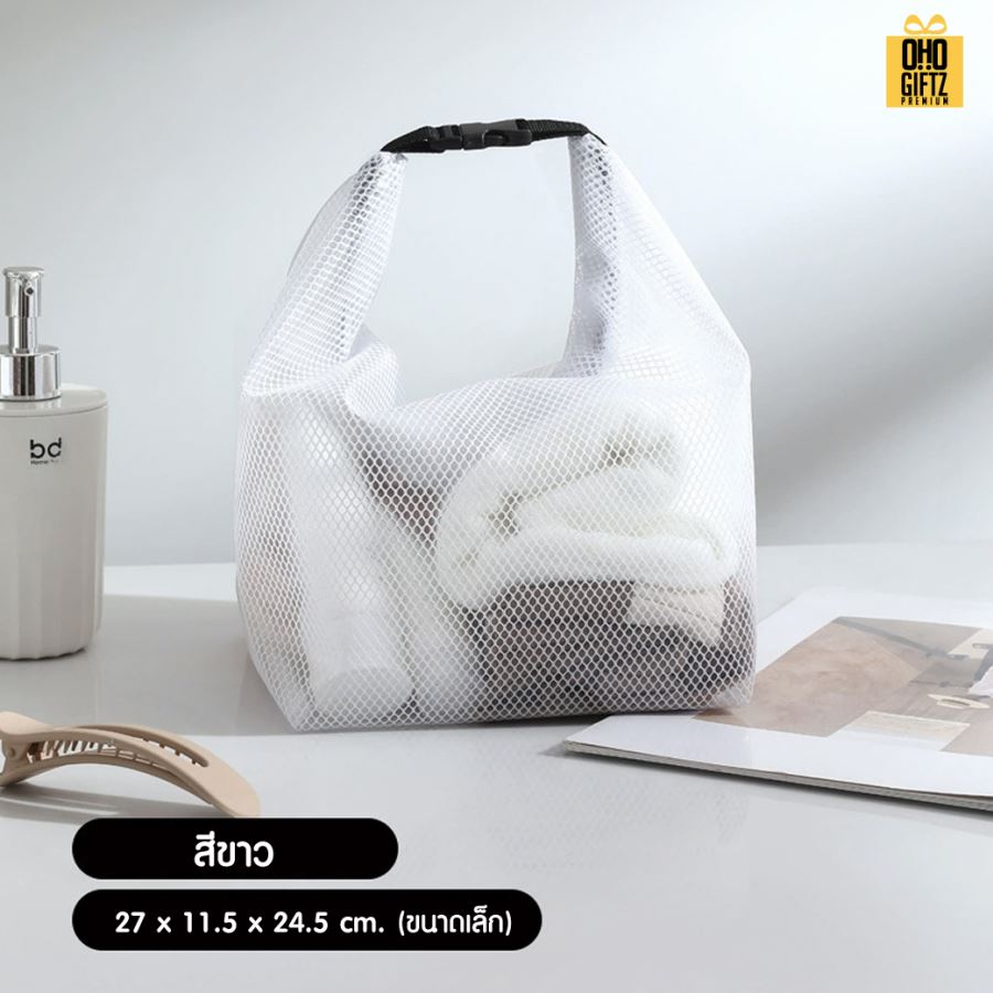 กระเป๋าเก็บของเก็บเครื่องสำอางกันน้ำ PVC  สกรีนโลโก้ ทำเป็นของพรีเมี่ยม