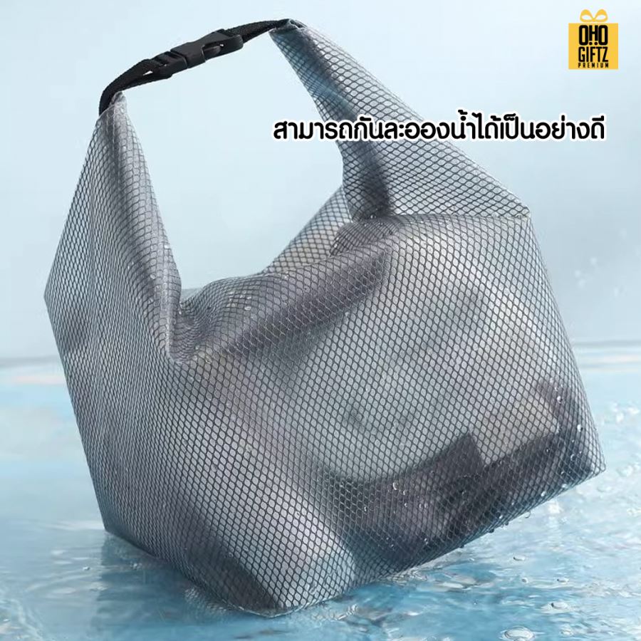 กระเป๋าเก็บของเก็บเครื่องสำอางกันน้ำ PVC  สกรีนโลโก้ ทำเป็นของพรีเมี่ยม