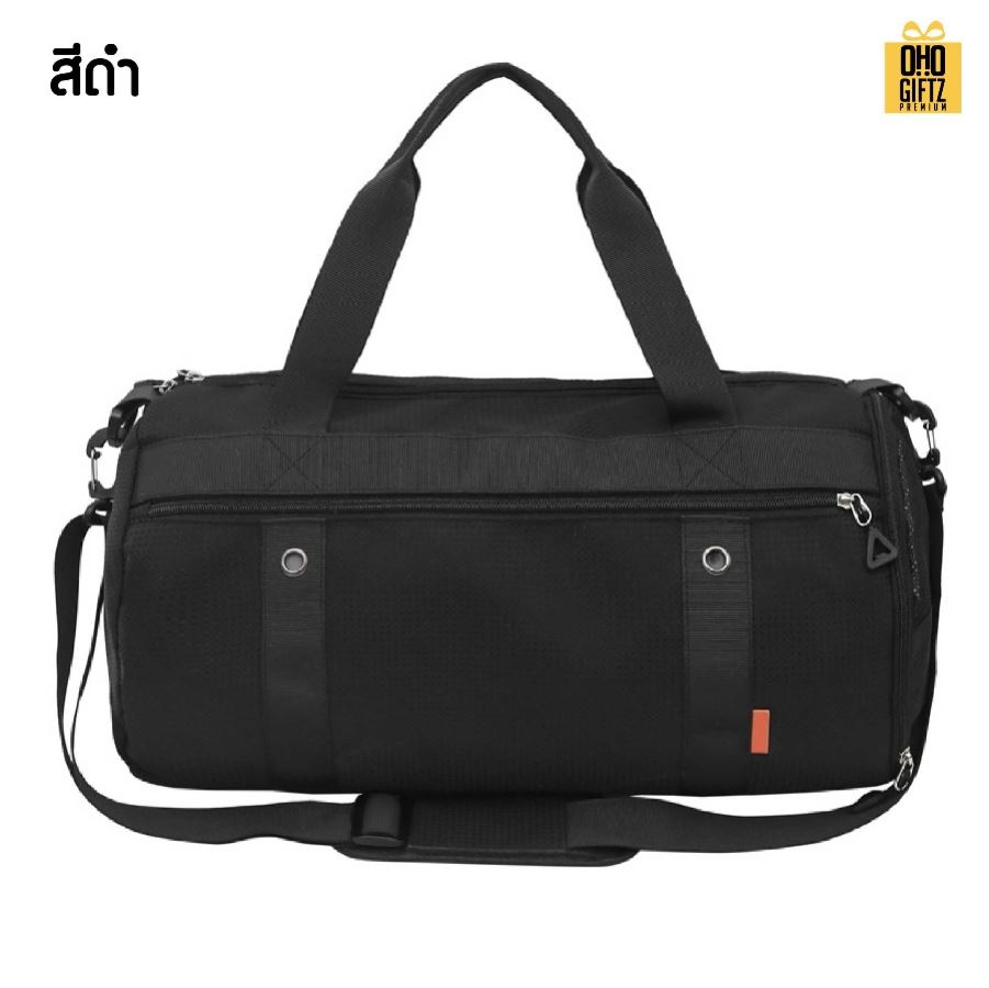 กระเป๋ายิม มีแยกส่วนแห้งและเปียก สกรีนโลโก้ ทำเป็นของพรีเมี่ยมได้