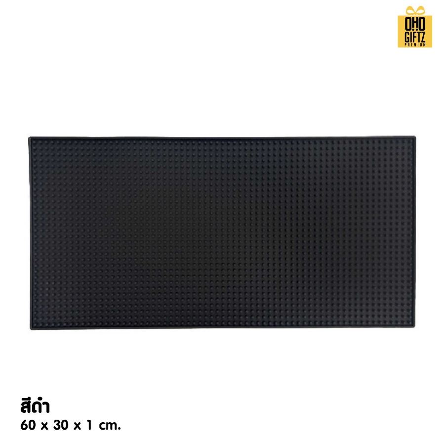 แผ่นรองโต๊ะบาร์ มีหลายขนาด รับผลิต สกรีนชื่อ สกรีนโลโก้ ทำเป็นของพรีเมี่ยมได้