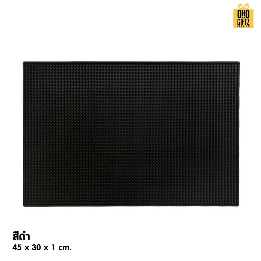 แผ่นรองโต๊ะบาร์ มีหลายขนาด รับผลิต สกรีนชื่อ สกรีนโลโก้ ทำเป็นของพรีเมี่ยมได้