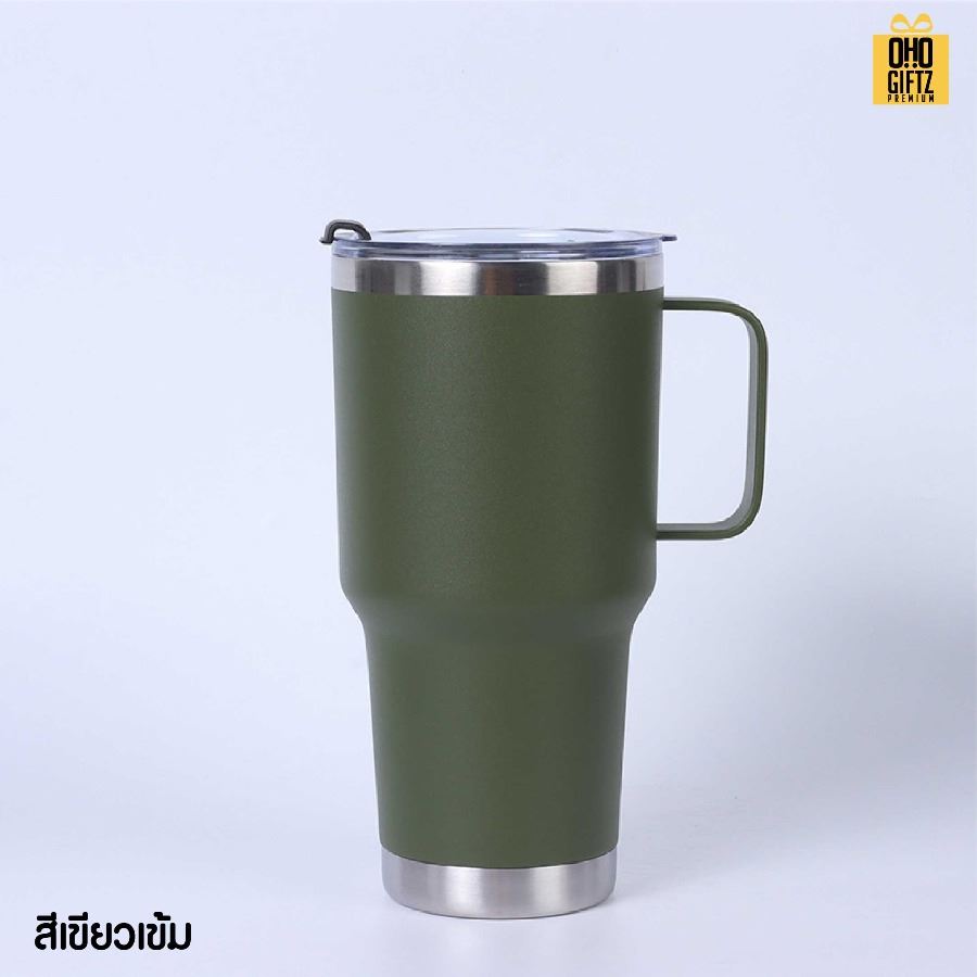 แก้วสแตนเลสเก็บความเย็นมีหู สกรีนโลโก้ ทำเป็นของพรีเมี่ยมได้