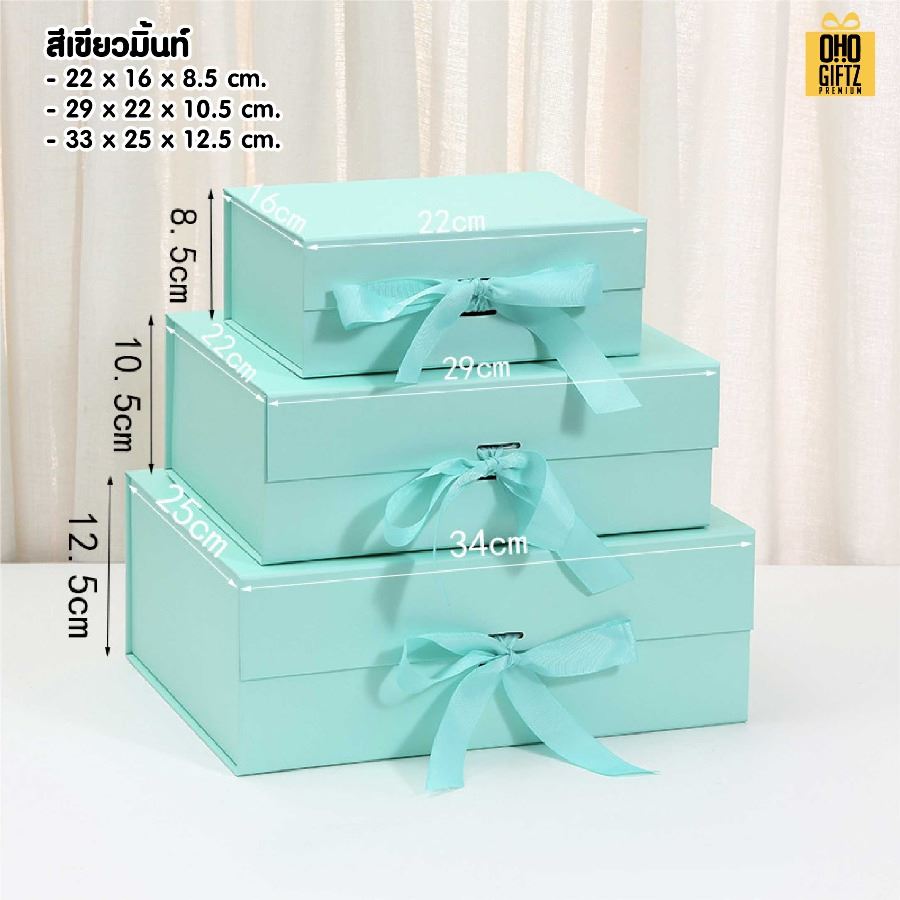 กล่องของขวัญพร้อมริบบิ้น สกรีนโลโก้ สกรีนโลโก้ ทำเป็นของพรีเมี่ยม 