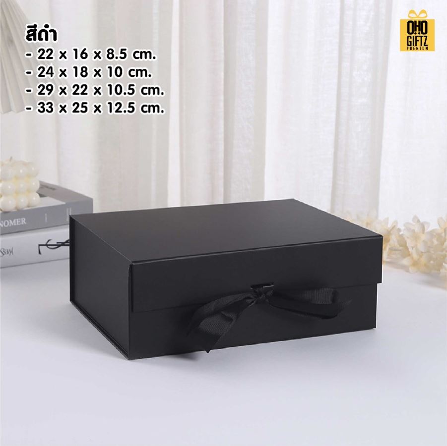 กล่องของขวัญพร้อมริบบิ้น สกรีนโลโก้ สกรีนโลโก้ ทำเป็นของพรีเมี่ยม 