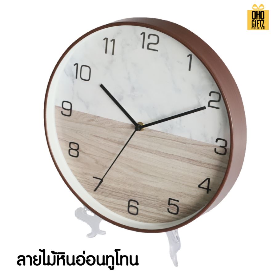 นาฬิกาติดผนังไม้จำลอง สกรีนชื่อ สกรีนโลโก้ ทำเป็นของพรีเมี่ยมได้ 