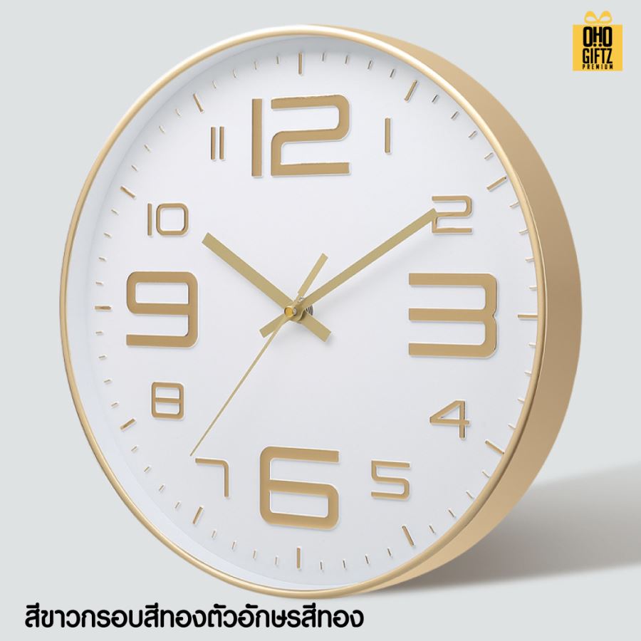 นาฬิกากลมติดผนัง สกรีนชื่อ สกรีนโลโก้ ทำเป็นของพรีเมี่ยมได้ 