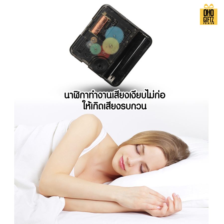 นาฬิกากลมติดผนัง สกรีนชื่อ สกรีนโลโก้ ทำเป็นของพรีเมี่ยมได้ 