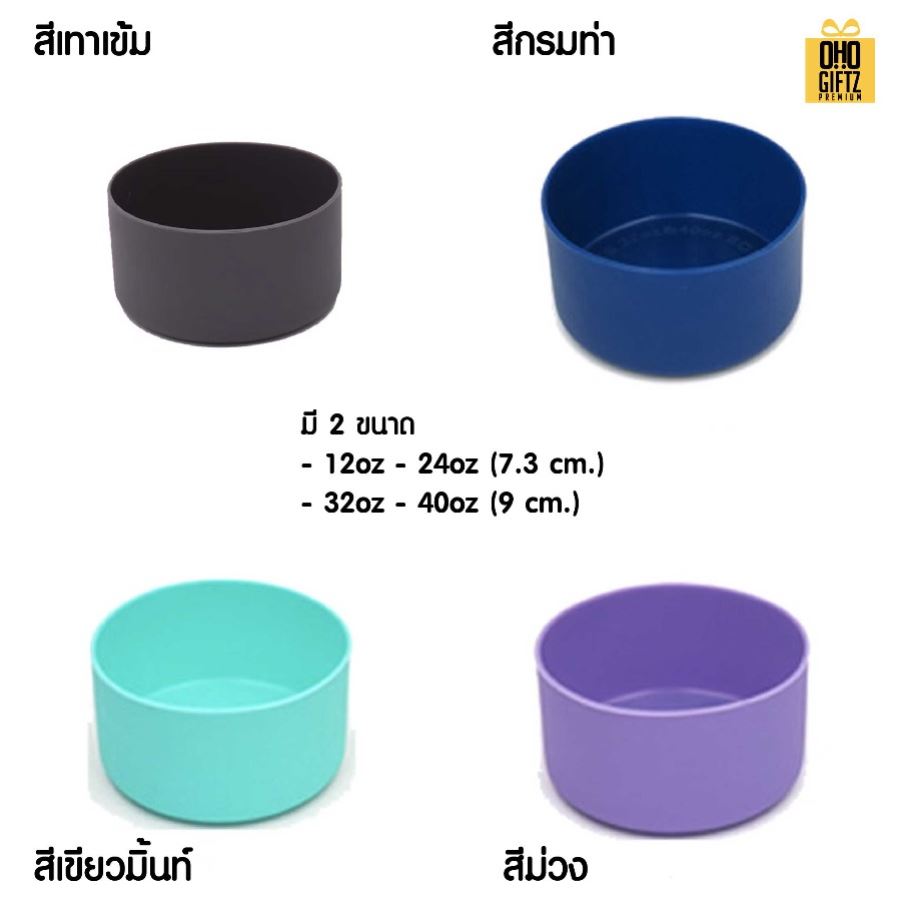 ยาง pvc รองก้นขวด สกรีนโลโก้ได้ พิมพ์ภาพได้