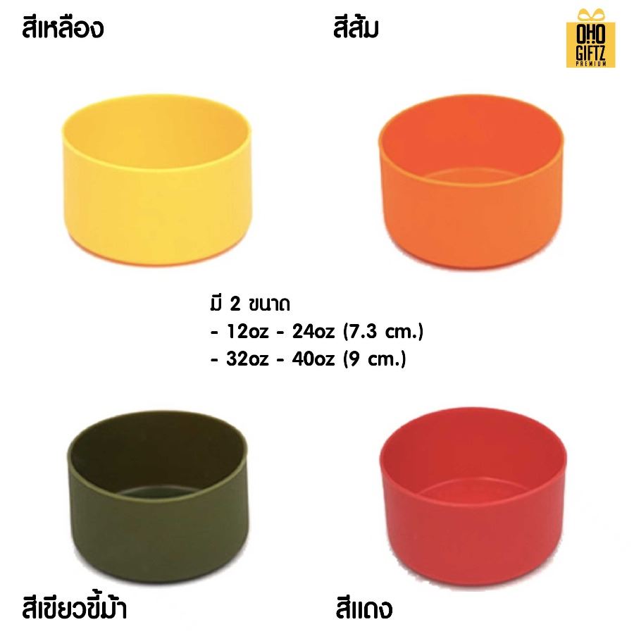 ยาง pvc รองก้นขวด สกรีนโลโก้ได้ พิมพ์ภาพได้